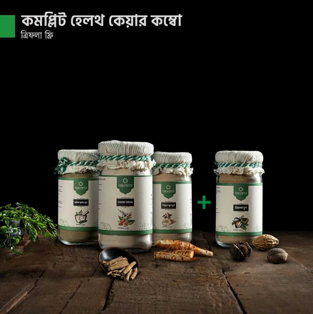 Mododo Lightning & DC 6.5mm Audio Adapter